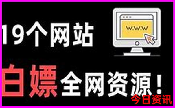 短途旅游景点推荐