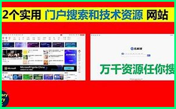 塞罕坝景区景点路线图