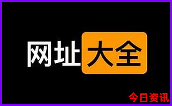 呼和浩特十大景点排名