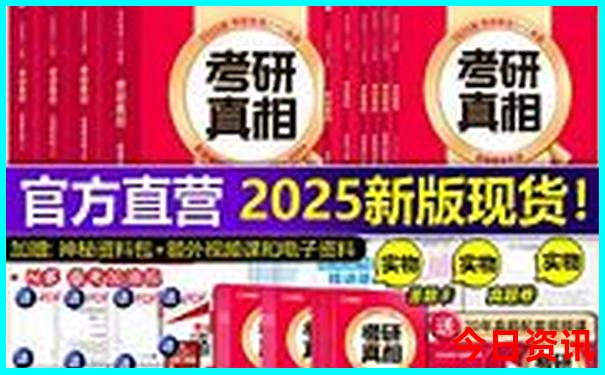 物价最便宜的城市