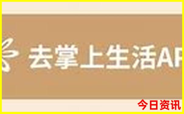 贵州三日游最佳攻略