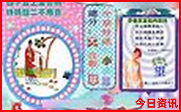 镜泊湖自驾游旅游攻略