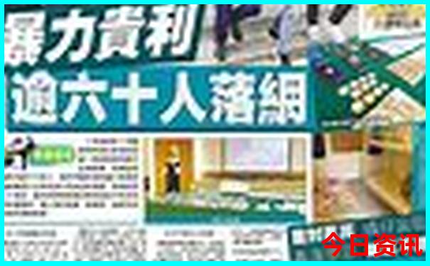 湖南凤凰山旅游景区在哪里