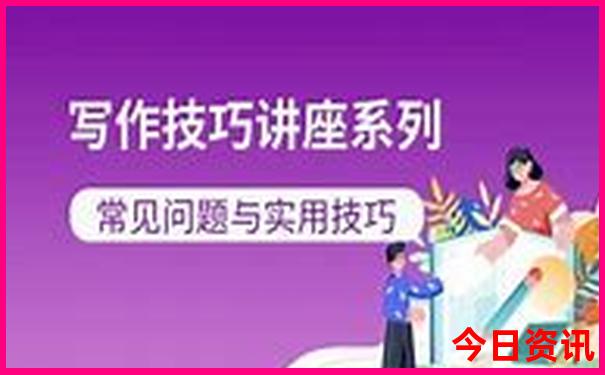 重庆旅游必去景点十大排行榜