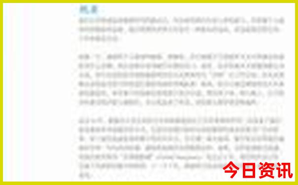 香港最快最准的开奖网站