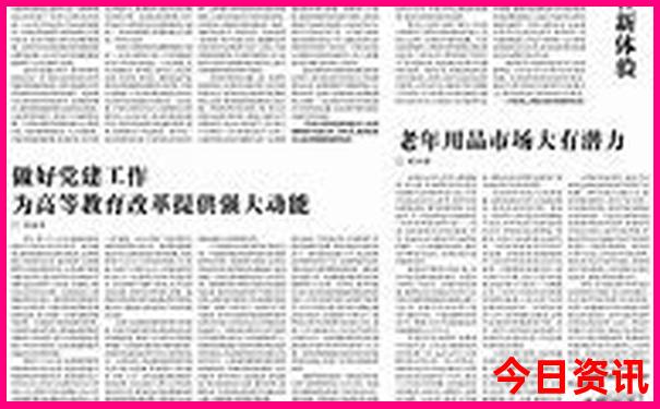 江西最值得去的旅游景点