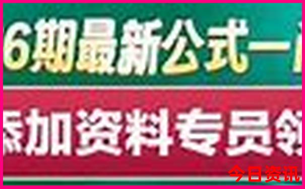 云南医院排名前十名